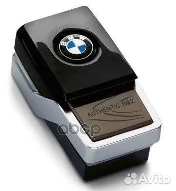 Ароматизатор BMW Authentic Suite No. 2 64119382627