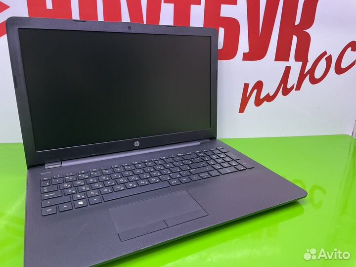 Ноутбук HP 15