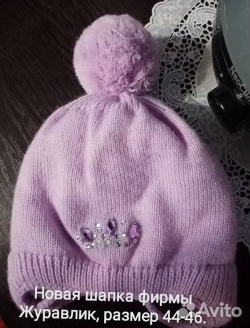 Шапка детская новая Журавлик