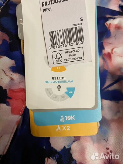 Куртка горнолыжная женская новая roxy рамер 42