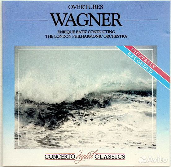 CD Wagner - Overtures