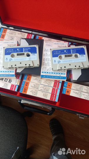 Аудиокассеты