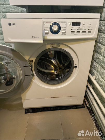 Стиральная машина автомат с баком