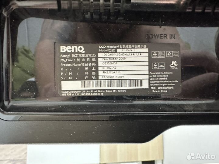 Монитор Benq G2320HDB