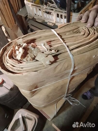 Мешки бумажные