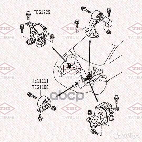 Опора двигателя передняя TEG1108 tatsumi