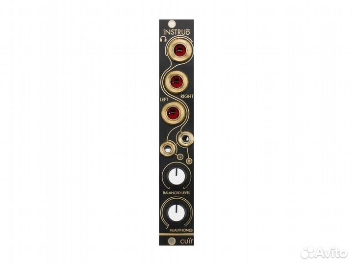 Instruo Cuir модуль