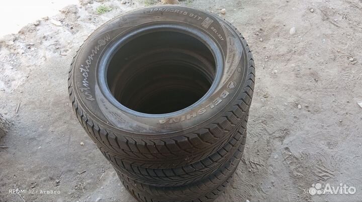 Белшина Artmotion 195/65 R15 91C