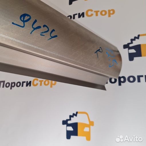 Ремонтный порог левый для VW Golf Plus