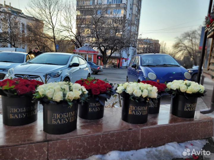 Ритуальный Венок из живых цветов