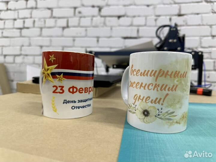 Кружки, термосы и значки с именами