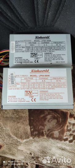 Блоки питания 300w