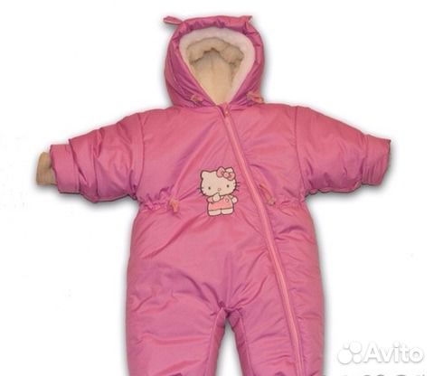 Комбинезон зимний. Унисекс. Новый