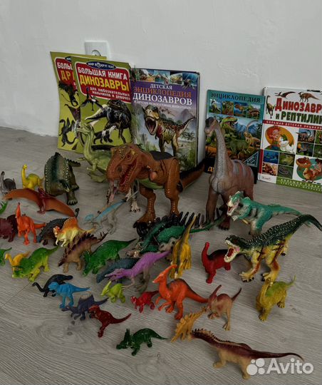 Коллекция динозавров (42 штуки)