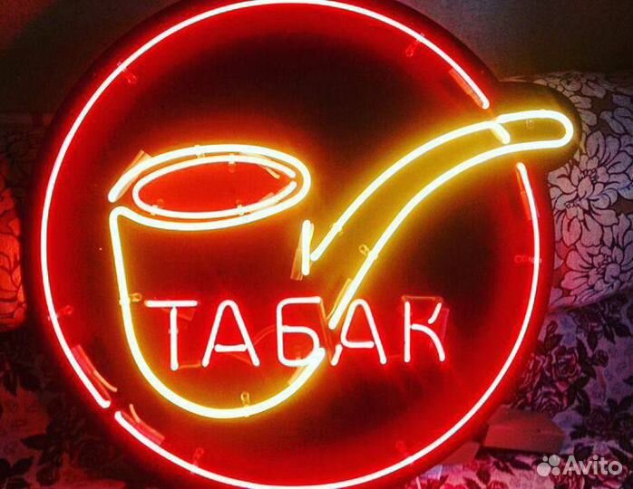 Готовый бизнес табачный магазин