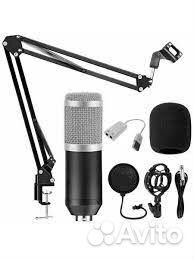 Конденсаторный микрофон