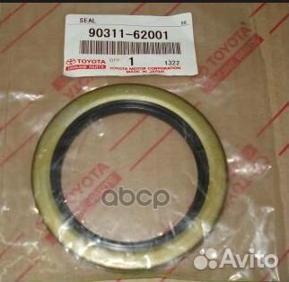 Сальник п/о задняя Toyota/Оригинал/ 9031162001