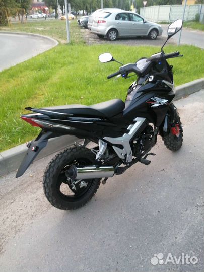 Storm Indigo Cross 50(125)