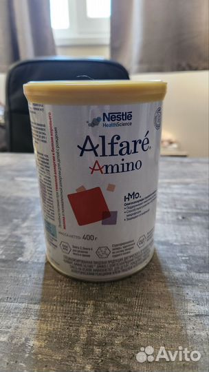 Смесь Alfare amino