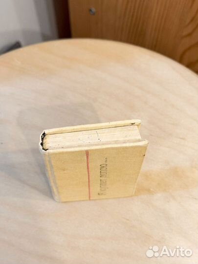 Я куплет допою Высоцкий