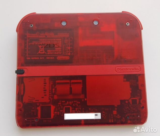 Nintendo 2DS Console Clear Red Edition