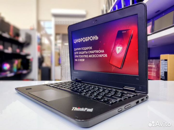 Ноутбук Lenovo Intel Core M5 4 гб