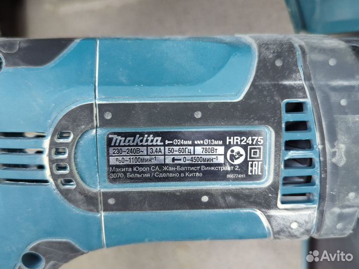 Перфоратор Makita HR2475 С полным комплектом