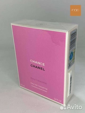 Chanel Chance Eau Tendre