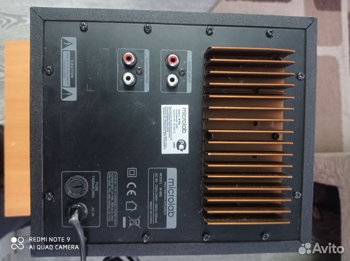 Санбуфер Microlab