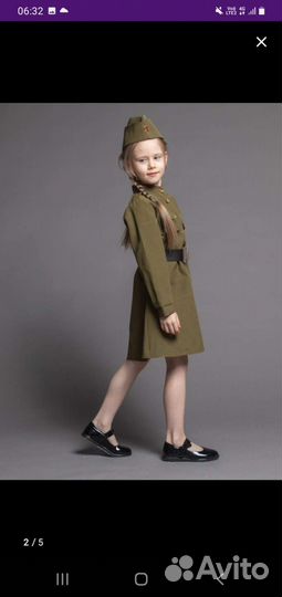 Платье для девочки