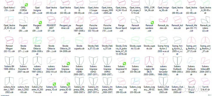 Лекала для тонировки авто