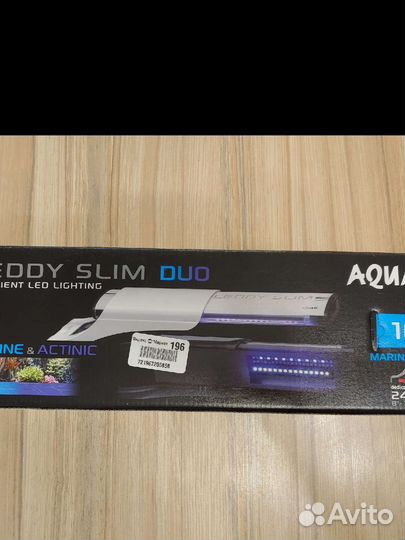 Aquael leddy slim duo marine&actinic