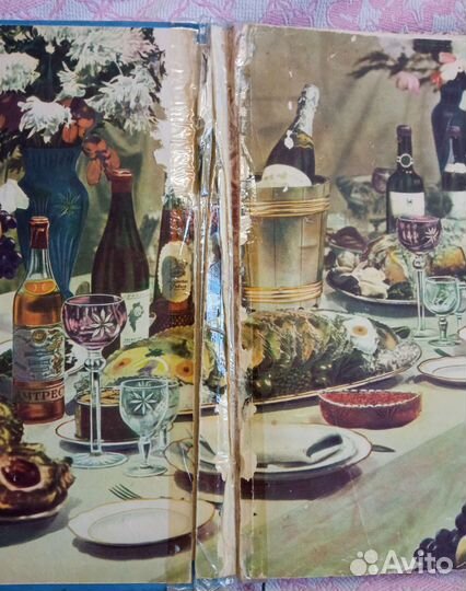 Книга о вкусной и здоровой пище 1964