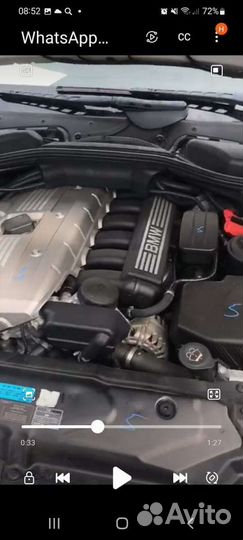 Разбор bmw e60