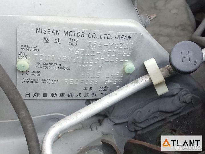 Ступица передняя правая nissan cube