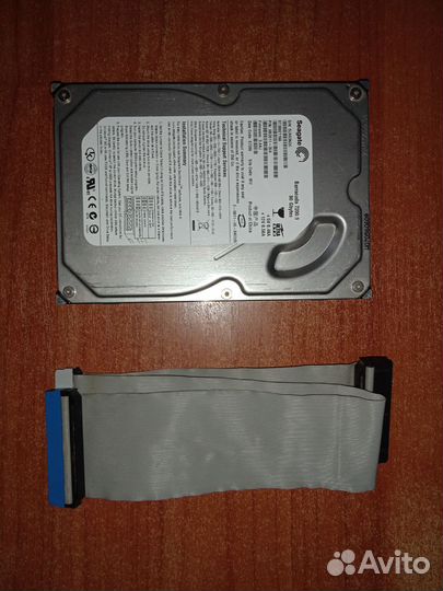 Жесткий диск