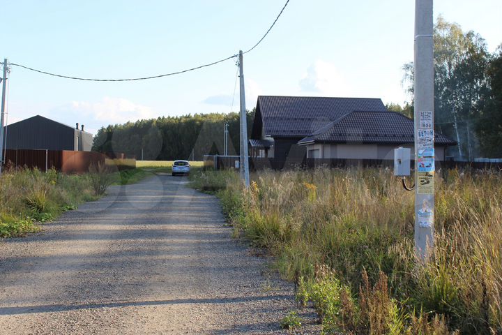 Участок 6,9 сот. (ИЖС)