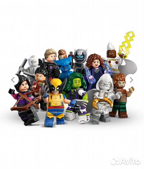 Lego minifigures 71039