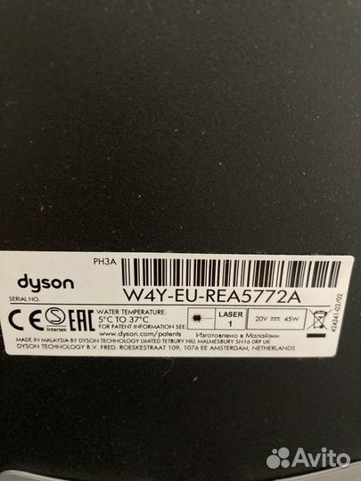 Увлажнитель- Очиститель воздуха Dyson PH3A