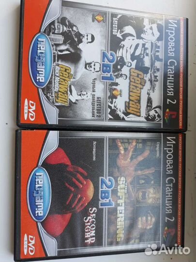 Sony PlayStation2 диски