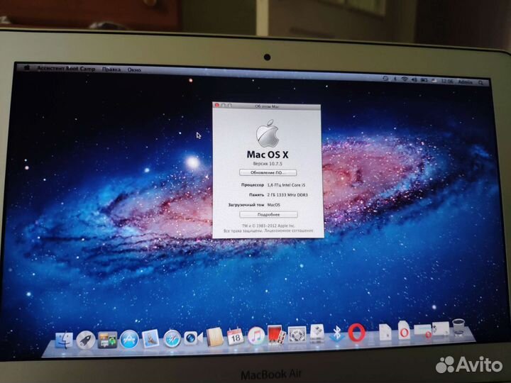 Apple MacBook Air 13 2011 mid