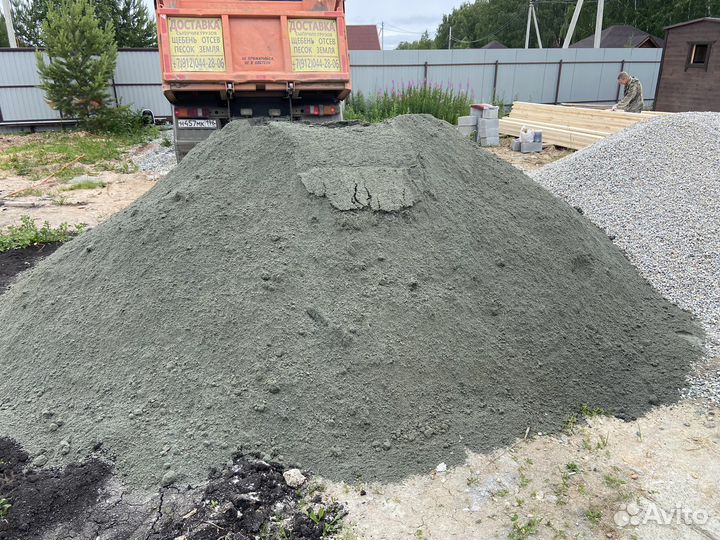 Отсев серый