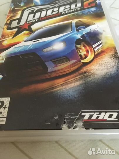 Диски для PSP