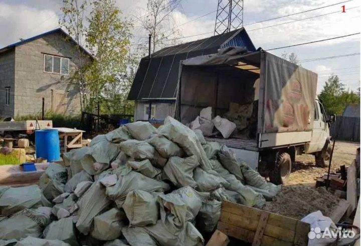 Вывоз мусора и хлама