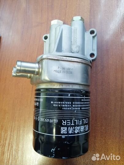 Фильтр масляный с маслоохладитем Foton 1039 1049C