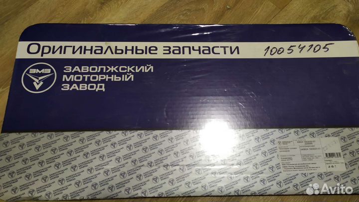 Прокладка гбц УАЗ газ