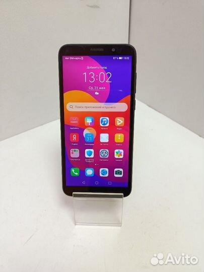HONOR 9S, 2/32 ГБ