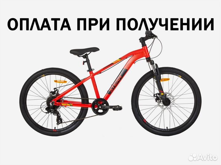 Велосипед для мальчиков Stern Action Mount Attack