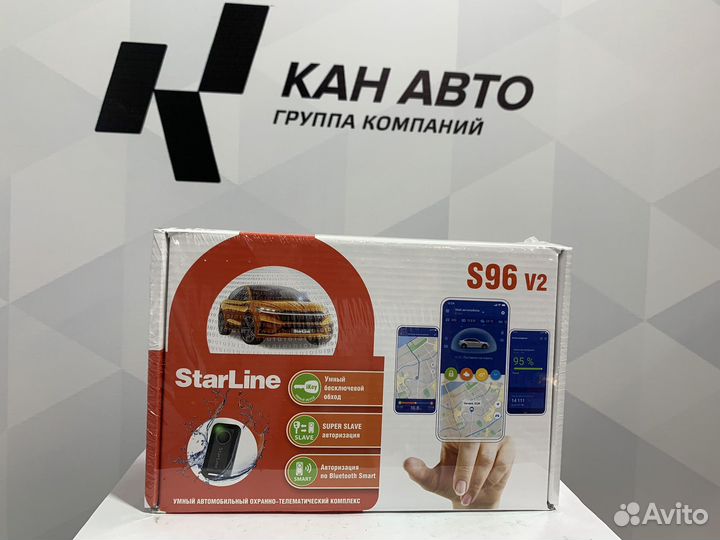 Сигнализация StarLine V2 GPS