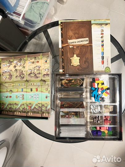 Наследие юя